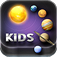 iLearn SolarSystem